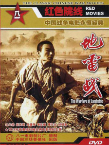 欧美高清视频性播放