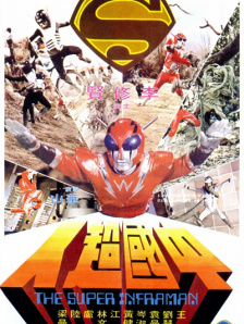 中文字幕在线综合