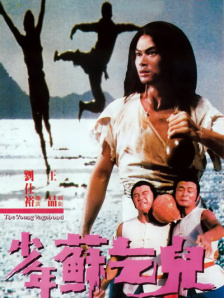 ppypp欧美日韩一区二区