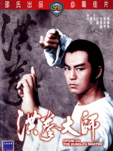 毛片网战