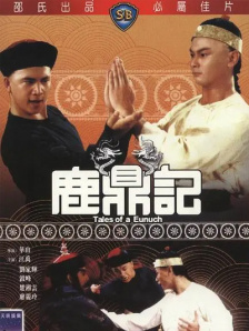 国产成人综合一区精品