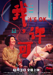 肚脐眼