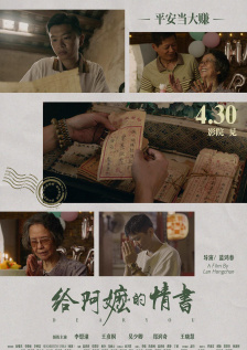 极品美女国产精品免费一区