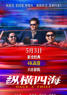 亚洲一区在线影院