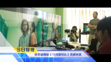 精品国产电影在线观看