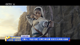 八月丁香婷婷