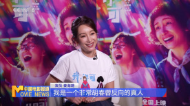 她深爱的恋情导演版