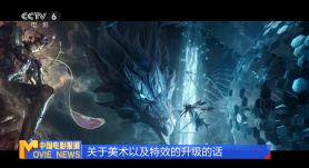 莫大小姐