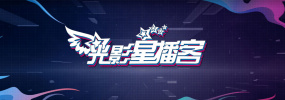 国产精品视频免费一区二区三区