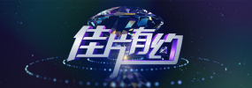 女人18毛片久久鬼色