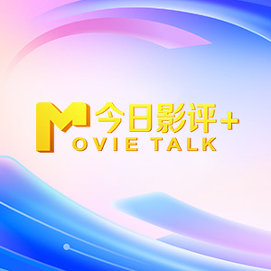 久久青青草原精品老司机