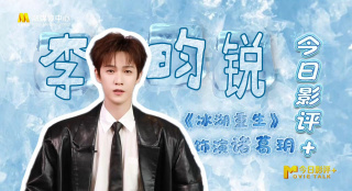 免费观看明星换脸大片