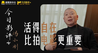 樱花网站大片