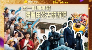 国产精品污www在线观看