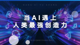 美女被桶网站