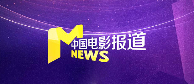 精品国产一区二区三区国产馆