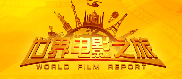 久久综合国产