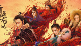 亚洲成人黄色在线