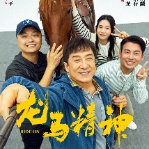 亚洲欧美日产综合在线看